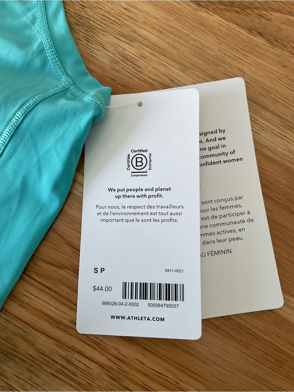 Athleta Turquoise Racerback Tank Top - Picture 3 of 5